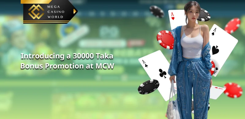 Bônus de Boas-Vindas